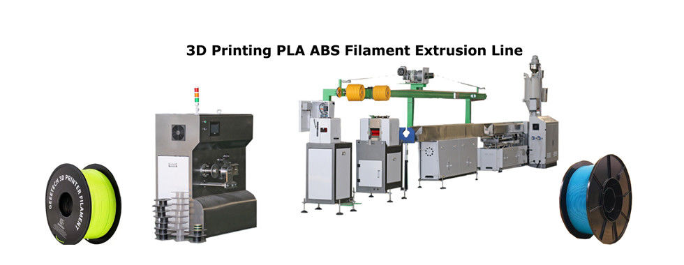 3D 프린터 필라멘트 압출기 기계